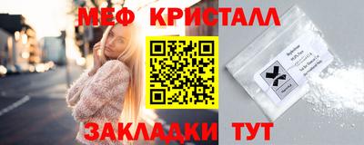 хмурый Ставрополь