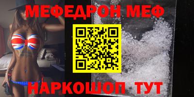 хмурый Ставрополь