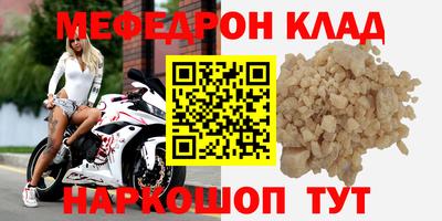 хмурый Ставрополь