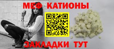 хмурый Ставрополь
