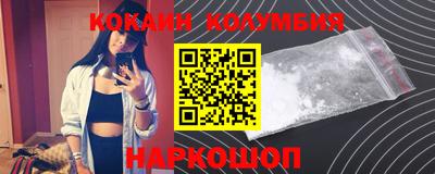 круглые Старая Купавна