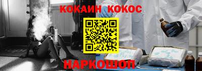 хмурый Ставрополь