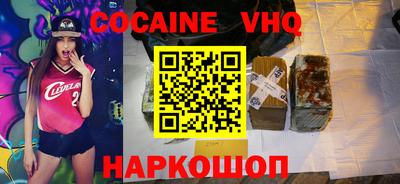 СК Среднеуральск
