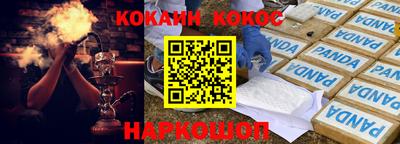 СК Среднеуральск