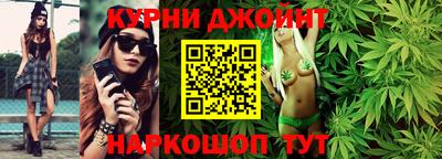СК Среднеуральск
