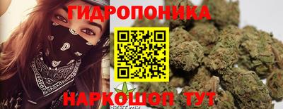 хмурый Ставрополь