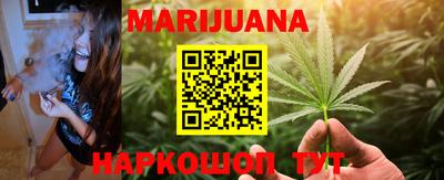 хмурый Ставрополь