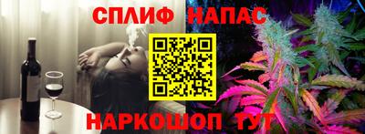 хмурый Ставрополь