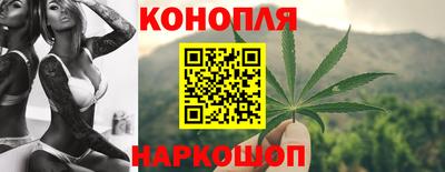 круглые Старая Купавна