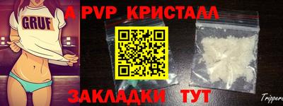 СК Среднеуральск