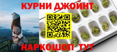 круглые Старая Купавна