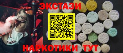 хмурый Ставрополь