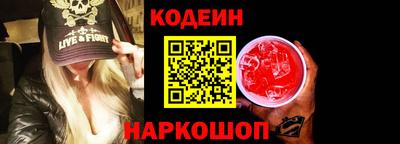 круглые Старая Купавна