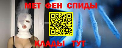 СК Среднеуральск