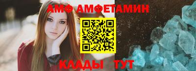хмурый Ставрополь