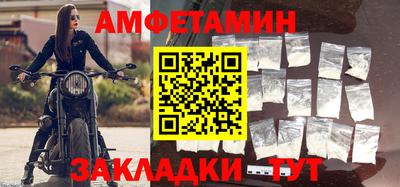 круглые Старая Купавна