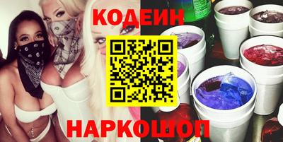 хмурый Ставрополь