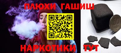 СК Среднеуральск