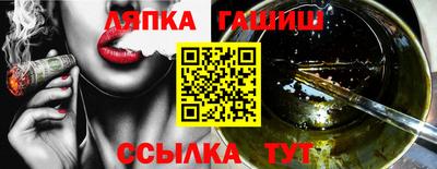 хмурый Ставрополь