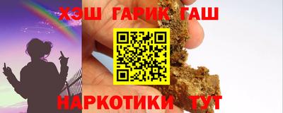 круглые Старая Купавна