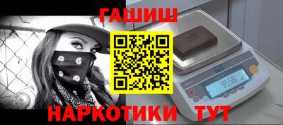 СК Среднеуральск