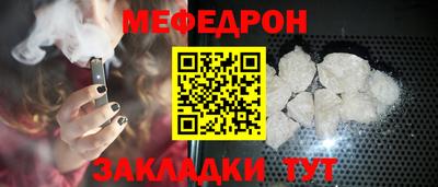 СК Среднеуральск