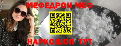 хмурый Ставрополь
