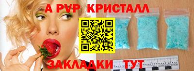 СК Среднеуральск