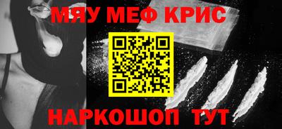 хмурый Ставрополь