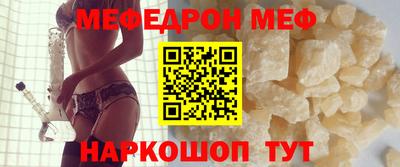 хмурый Ставрополь