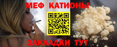 круглые Старая Купавна