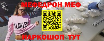 круглые Старая Купавна